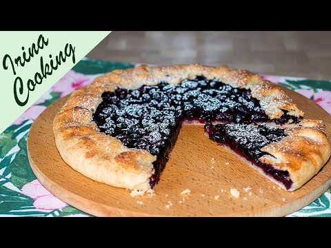 Видео: Галета с Черникой  🍰 Открытый пирог с черникой Простой Рецепт