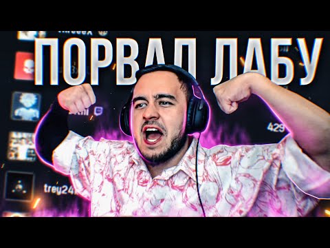 Видео: СИЛА АНИМЕШНОЙ РУБАШКИ | HIGHLIGHTS #197 | MAZA4KST | ESCAPE FROM TARKOV |