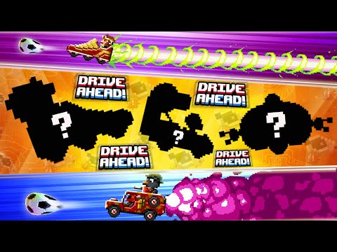 Видео: Спасение ФУТБОЛЬНОЙ ТАЧКИ! Битва машин Drive Ahead!