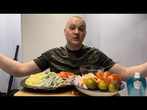 Видео: Сельдь сёмга соленья пюрешка мукбанг mukbang eating