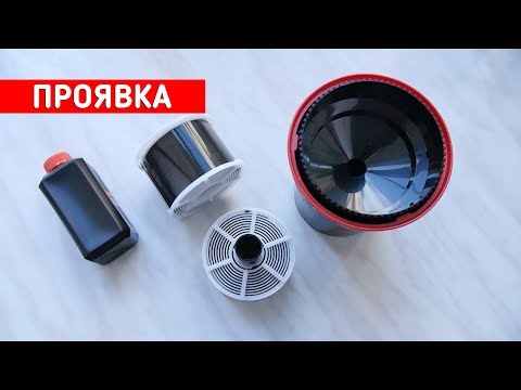 Видео: Как проявить ч/б плёнку в домашних условиях / Silberra Ascorol / Бачок PATERSON