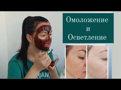 Видео: Пробую нашумевшую японскую маску