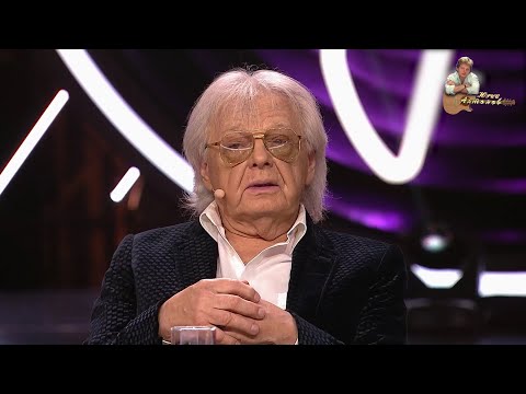 Видео: Юрий Антонов в шоу "Пpивeт, Aндpeй!" 2023