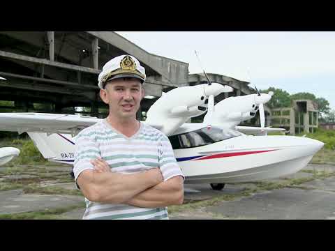 Видео: Пётр Труш и амфибия Л-145. Один день из обычной жизни частного пилота в Калининградской области