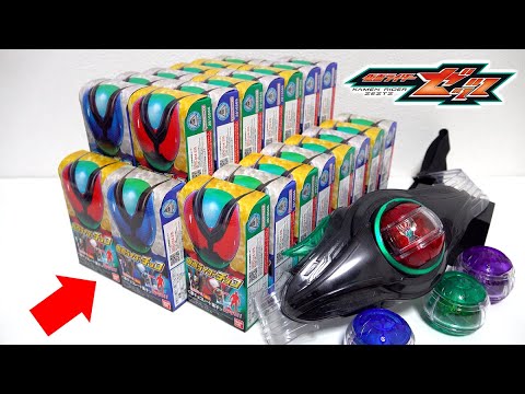 Видео: Я купил много шоколада Kamen Rider, так что, может быть, я выиграю ограниченную серию Zeztz!?