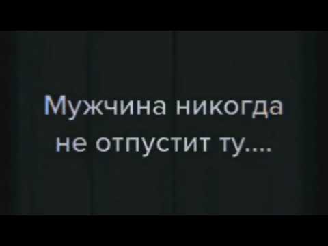 Видео: Топ грустных цитат Грустные цитаты Жизненные цитаты Слова Грустные видео Слова со смыслом №25