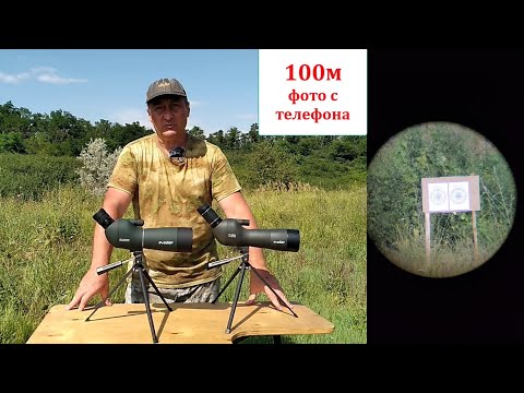 Видео: Зрительная труба SVBony SV28 plus - меняем старую на новую!