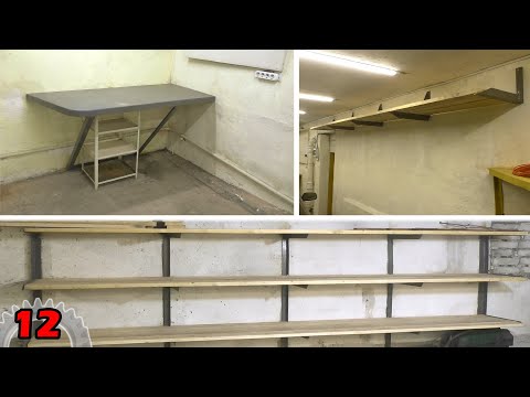 Видео: Стол в гараж, стеллаж в подсобку. [БТ12]