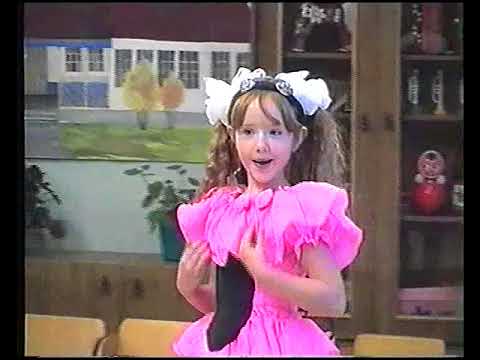 Видео: Детский сад Василек 1996 60 лет. Часть 1