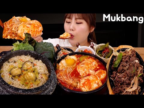 Видео: Mukbang | Рис с морским ушком и сундубу чжигаэ, корейская домашняя еда | ASMR