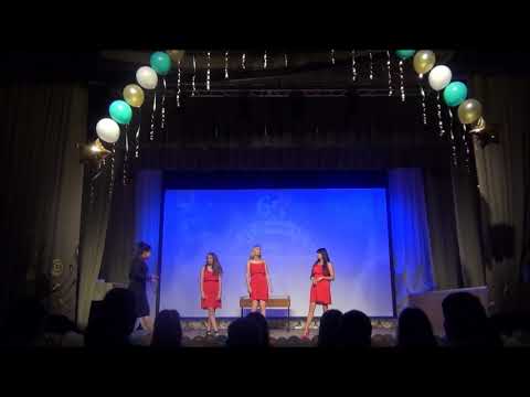 Видео: Выступление учителей 2021