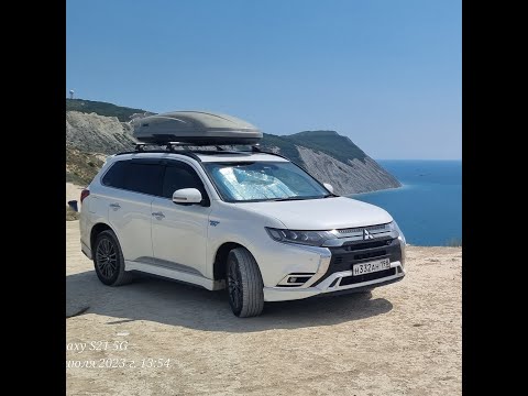 Видео: Зачем OUTLANDER PHEV- если не заряжать?!!!🤔