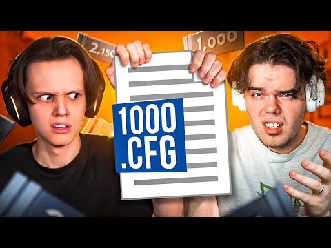 Видео: Сыграли на КОНФИГАХ 1000 РЕЙТИНГА ft. Murzofix (CS2)