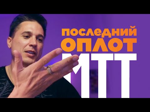 Видео: Эволюция онлайн покера. Выбор дисциплины в 2025. МТТ последний оплот?