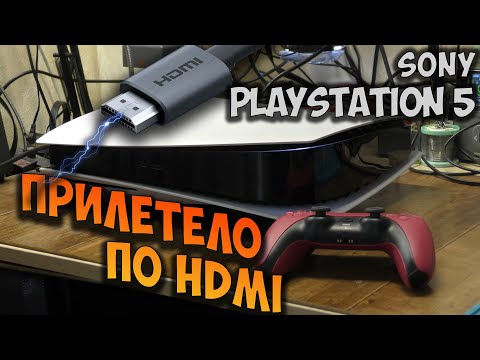 Видео: Ремонт PS5 после прилета по HDMI. Замена трансмиттера HDMI. Нет изображения.