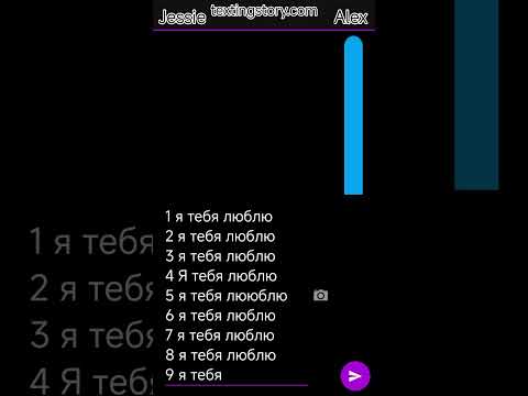 Видео: 2 ноября 2025 г.