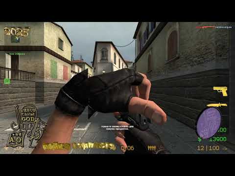 Видео: 1827_Counter- Strike Source Русский спецназ 2.