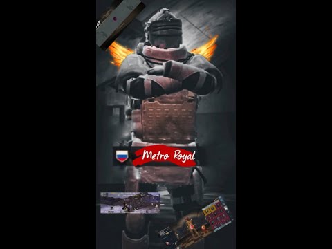 Видео: METRO ROYAL раздача вещей,локалки,сопровождени#metro#royal#pubg#stream