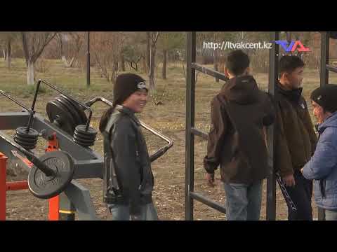 Видео: «Күн» ақпараттық бағдарлама 31 қазан 2025ж.