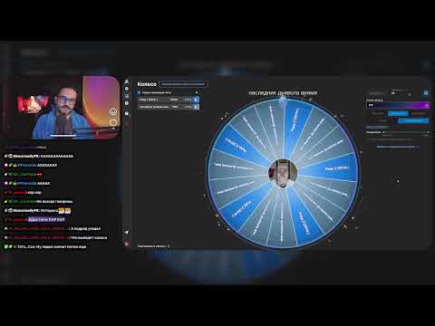 Видео: 24 октября 2025