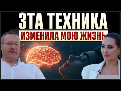 Видео: Только 1% людей привлечет это видео!!!