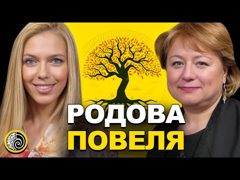 Видео: БЪДЕЩЕ В МИНАЛО ВРЕМЕ с Аида Марковска