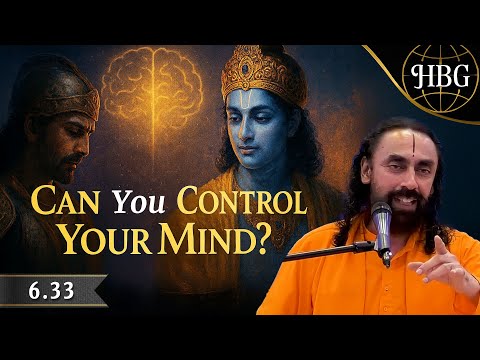 Видео: Мадхусудан против ума — самая тяжелая битва из Гиты 6.33 | Свами Мукундананда | Кришна