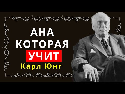 Видео: Когда рана открывает, кто ты