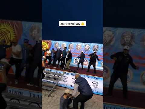 Видео: УЛАН 83, Биринчи элге таанылган видеосу