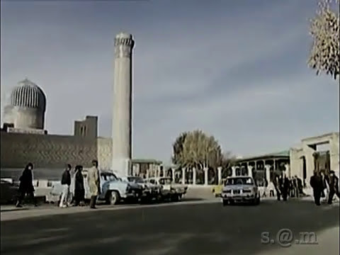 Видео: Самарканд 70е - 90е. Ностальгия..