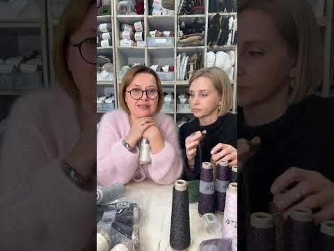 Видео: О пряже ITO Yarns (Япония)