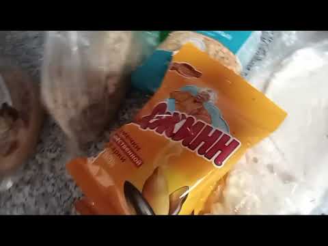 Видео: Румтур ураааа!! 