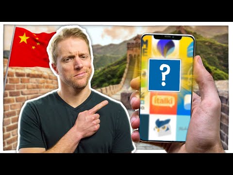 Видео: Лучшие приложения для изучения китайского языка в 2025 году (обзор и рейтинг)