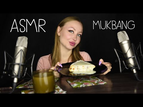 Видео: ASMR Mukbang / Асмр Творожная запеканка / cheese casserole / Ответы на вопросы / Eating /Итинг