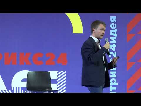 Видео: E-mail маркетинг в b2b допинг отделу продаж