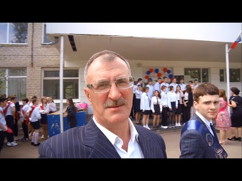 Видео: Последний звонок 2