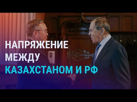 Видео: Дипломатический скандал между Москвой и Астаной. Токаев – кандидат в президенты | АЗИЯ