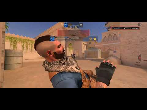 Видео: Добиваем Сильвер 1 , 1 часть