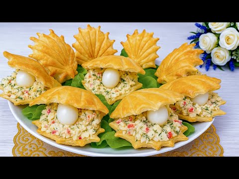 Видео: Ваши гости будут поражены! Невероятно вкусная😋закуска для праздничного стола!