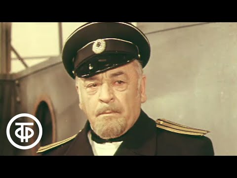 Видео: Разлом. Телеспектакль по одноименной пьесе Бориса Лавренева. Серия 1 (1977)