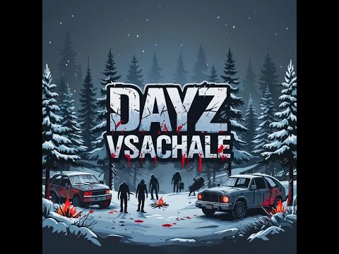 Видео: Dayz Frostline сервер Vsakhale|Sakhal|PVE|PVP Zone|Hard