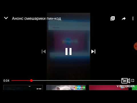 Видео: Ещё старых анонсов канала карусель
