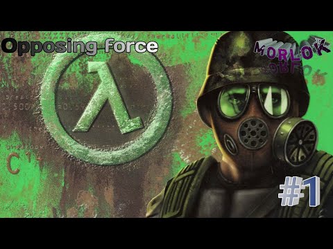 Видео: Half life: Opposing force/Прохождение #1