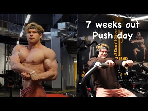 Видео: 7 недель до сцены | PUSH day