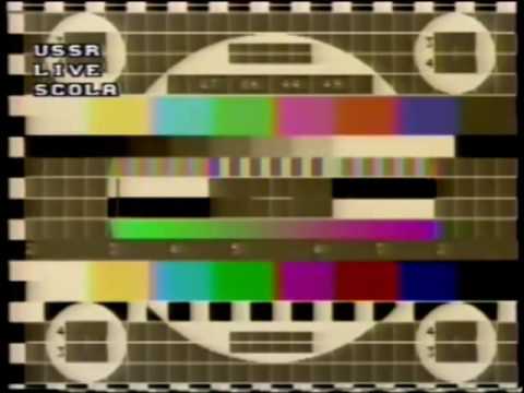 Видео: Окончание эфира ЦТ + сверка замечаний в эфире (17.02.1990)