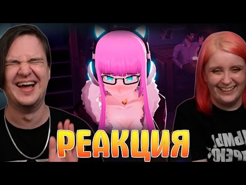Видео: Смена Бармена 🍸 | РЕАКЦИЯ НА @ValeraGhosther |