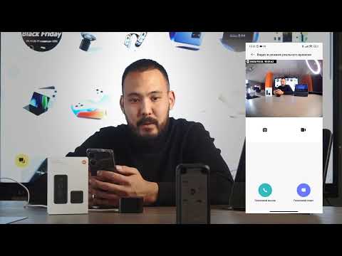 Видео: Умный дверной звонок Xiaomi Smart Doorbell 3