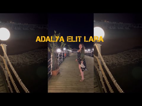 Видео: Adalya Elit Lara | Элитный отель в Антальи?