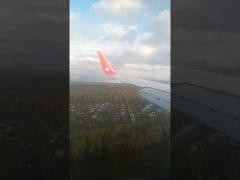 Видео: Заход на посадку в Ижевск. Ижавиа.