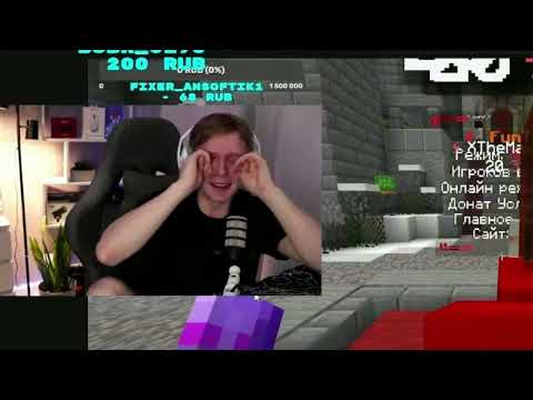 Видео: АКВЫЧ ПРОТИВ НУРБЕКА КТО ЖЕ ПОБЕДИТ? Нарезка со стрима